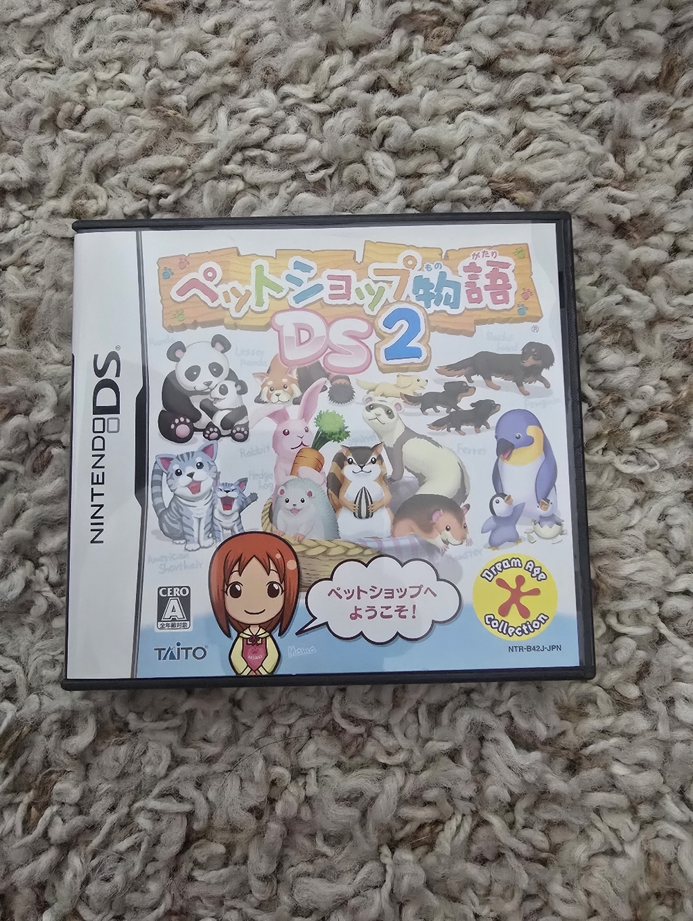 Tai Pet Shop DS 2 Game Case – White Cover with Colorful Pet Art
